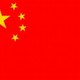 Chinese flag
