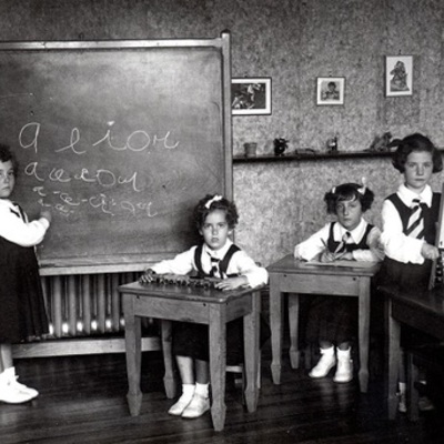 Timeline: Modelos lingüísticos en el Colegio de la Vera-Cruz