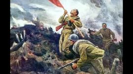 Timeline: Боевой путь военной части в ВОВ 1941-1945 гг