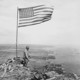 Stars and stripes on mount suribachi (iwo jima)