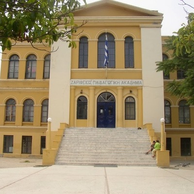 Timeline: Μνημεία Θράκης