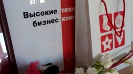 Timeline: Кафедра