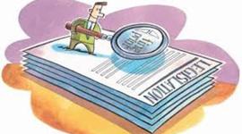 Timeline: LEGISLACIÓN ARCHIVISTICA