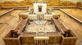 Timeline: ציר הזמן תקופת בית שני