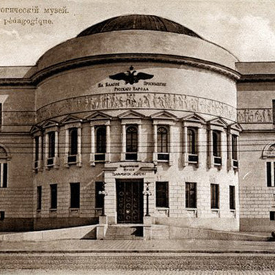 Timeline: Історія України ХХ ст.