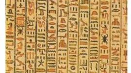 Timeline: Historia de las Tecnologias de la Informacion. ANTES DE CRISTO