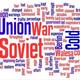 Coldwar wordle