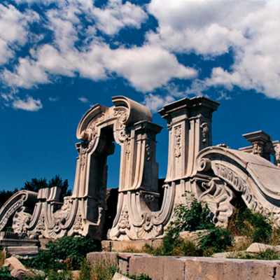 Timeline: Yuanmingyuan Park