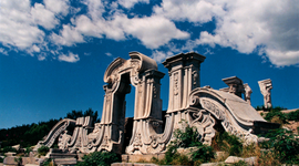 Timeline: Yuanmingyuan Park