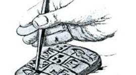 Timeline: historia de la escritura