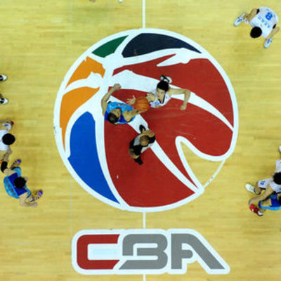 Timeline: chinese basketball