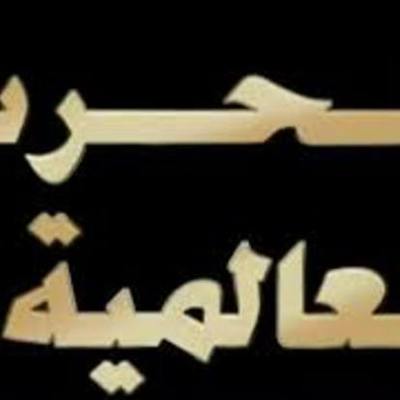 Timeline: الحرب العالميه الثانيه