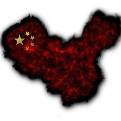 Timeline: Recent China History Timeline