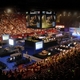 E sports arena