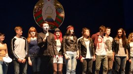 Timeline: Дни Рождения Инфокома