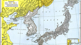 Timeline: Velez Klos Rodriguez