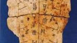 Timeline: EVOLUCION DE LA ESCRITURA