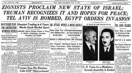 Timeline: Conflict in Israel