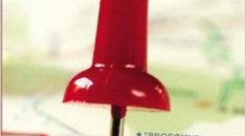 Timeline: Quentin Jacobsen finds Margo Roth Spiegelman