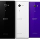 Sony xperia m2 022