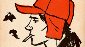 Timeline: Holden Caulfield's Journey