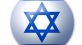 Timeline: HISTORIA DE ISRAEL