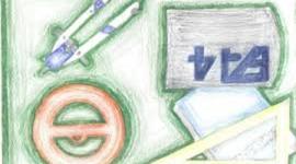 Timeline: Esami di stato 2014-2015