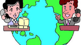 Timeline: Hacia un aprendizaje flexible y sin fronteras-Educación a Distancia