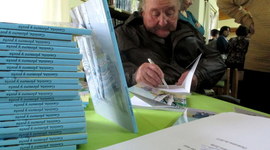 Timeline: Día del Libro