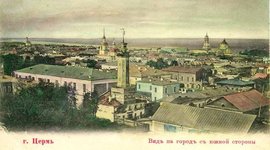 Timeline: История Перми