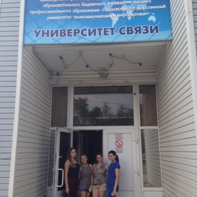 Timeline: ПГУТИ-твой лучший выбор!