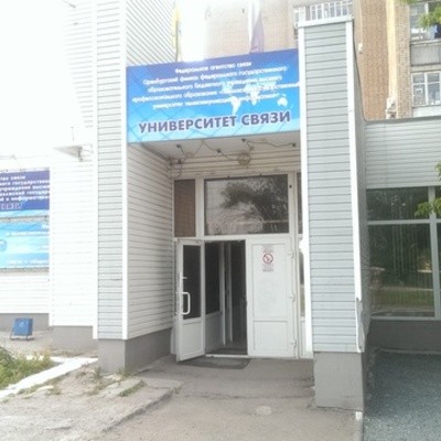 Timeline: PR ПГУТИ