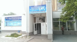 Timeline: PR ПГУТИ