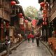 China travel 007