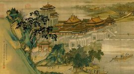 Timeline: History of China (Angie)