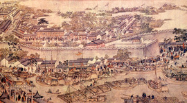 Timeline: History of China (Nin)