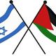 Israelpalestine flags