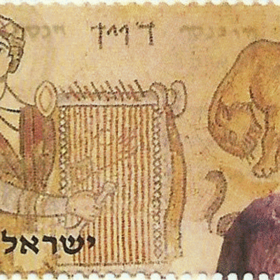 Timeline: דוד המלך- שמואל ב