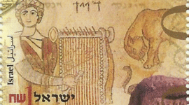 Timeline: דוד המלך- שמואל ב