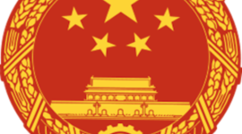 Timeline: Chinese History