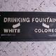 Segregation drinking fountain