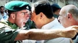 Timeline: Conflict in Israel