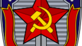 Timeline: Timeline of the KGB