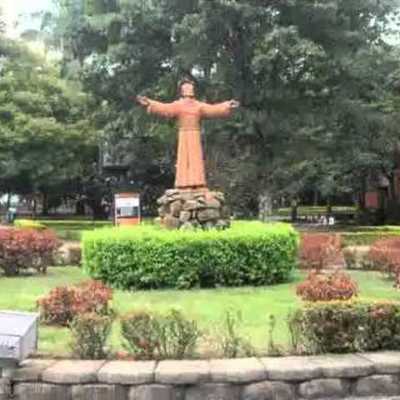 Timeline:  El origen de las universidades en Colombia