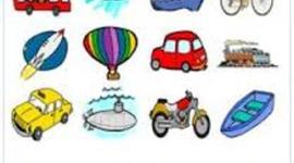 Timeline: Evolucion de transporte