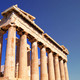 Atenas