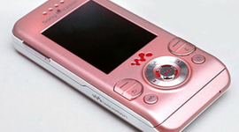 Timeline: A Digital Native's Timeline