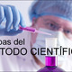 El metodo cientifico