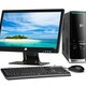 Imagen de computadora