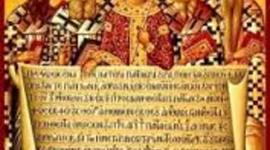 Timeline: Scientific Discoveries 1400-1600